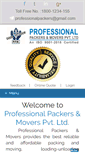 Mobile Screenshot of professionalpackersindia.com